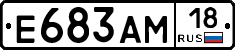 %D0%95683%D0%90%D0%9C18