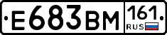 %D0%95683%D0%92%D0%9C161