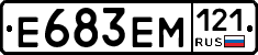 %D0%95683%D0%95%D0%9C121