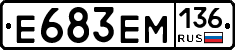 %D0%95683%D0%95%D0%9C136