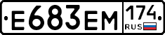 %D0%95683%D0%95%D0%9C174