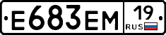 %D0%95683%D0%95%D0%9C19