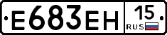 %D0%95683%D0%95%D0%9D15