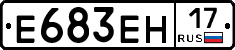 %D0%95683%D0%95%D0%9D17