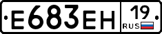 %D0%95683%D0%95%D0%9D19