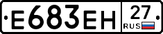 %D0%95683%D0%95%D0%9D27