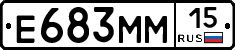 %D0%95683%D0%9C%D0%9C15