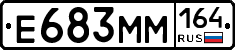 %D0%95683%D0%9C%D0%9C164