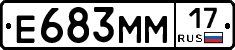 %D0%95683%D0%9C%D0%9C17