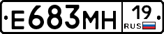 %D0%95683%D0%9C%D0%9D19