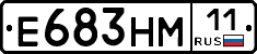 %D0%95683%D0%9D%D0%9C11