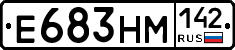 %D0%95683%D0%9D%D0%9C142