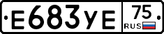%D0%95683%D0%A3%D0%9575