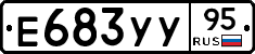 %D0%95683%D0%A3%D0%A395