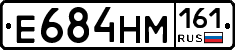 %D0%95684%D0%9D%D0%9C161