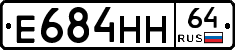 %D0%95684%D0%9D%D0%9D64
