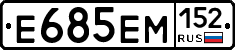 %D0%95685%D0%95%D0%9C152
