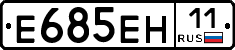 %D0%95685%D0%95%D0%9D11