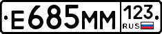 %D0%95685%D0%9C%D0%9C123