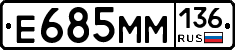 %D0%95685%D0%9C%D0%9C136