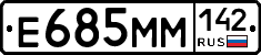 %D0%95685%D0%9C%D0%9C142
