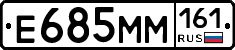 %D0%95685%D0%9C%D0%9C161