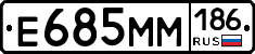 %D0%95685%D0%9C%D0%9C186