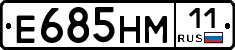 %D0%95685%D0%9D%D0%9C11