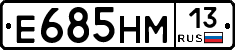 %D0%95685%D0%9D%D0%9C13