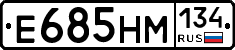 %D0%95685%D0%9D%D0%9C134