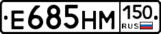 %D0%95685%D0%9D%D0%9C150