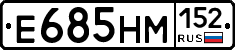 %D0%95685%D0%9D%D0%9C152