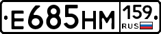 %D0%95685%D0%9D%D0%9C159