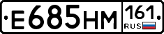 %D0%95685%D0%9D%D0%9C161