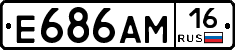 %D0%95686%D0%90%D0%9C16