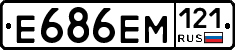 %D0%95686%D0%95%D0%9C121