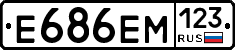%D0%95686%D0%95%D0%9C123
