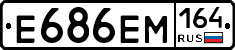 %D0%95686%D0%95%D0%9C164