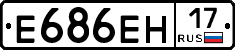 %D0%95686%D0%95%D0%9D17