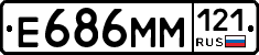 %D0%95686%D0%9C%D0%9C121