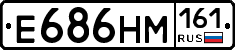 %D0%95686%D0%9D%D0%9C161