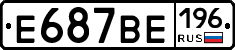 %D0%95687%D0%92%D0%95196