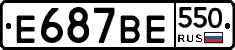 %D0%95687%D0%92%D0%95550