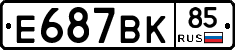 %D0%95687%D0%92%D0%9A85