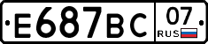 %D0%95687%D0%92%D0%A107