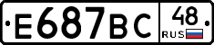 %D0%95687%D0%92%D0%A148