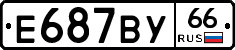 %D0%95687%D0%92%D0%A366