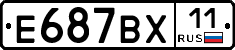 %D0%95687%D0%92%D0%A511