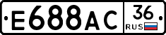 %D0%95688%D0%90%D0%A136