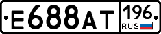 %D0%95688%D0%90%D0%A2196